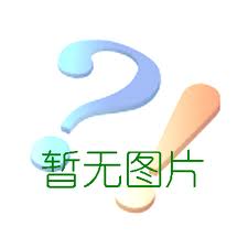 又拿工資又領生育津貼犯法嗎？生育津貼領了工資也發了怎么辦？